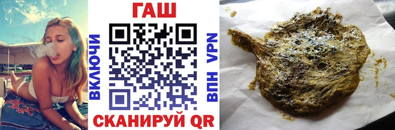 Как найти наркотики Ува АМФЕТАМИН  Псилоцибиновые грибы  А ПВП  Канабис 
