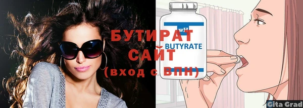 МДПВ Нефтекумск