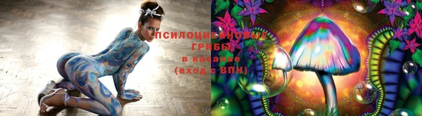 мефедрон VHQ Нефтегорск