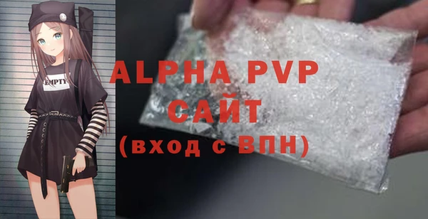 МДПВ Нефтекумск