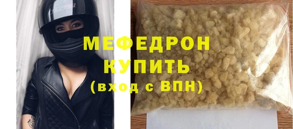 кокаин колумбия Нея