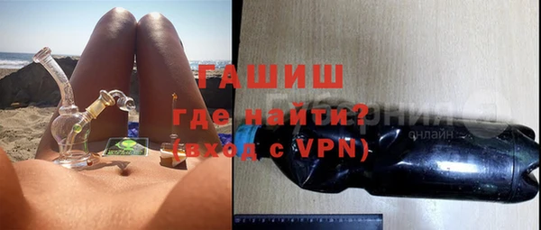 кокаин колумбия Нея