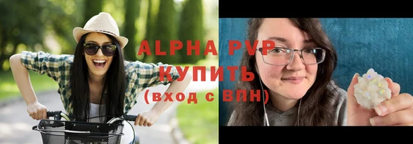МДПВ Нефтекумск