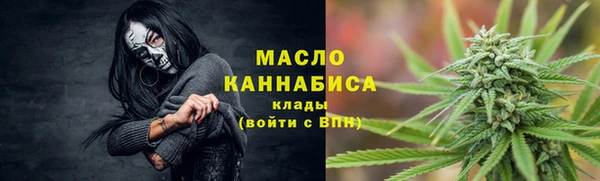 кокаин колумбия Нея