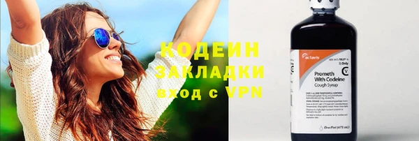 кокаин колумбия Нея