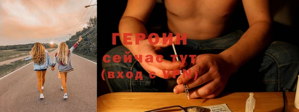 МДПВ Нефтекумск