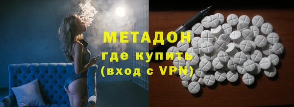 МДПВ Нефтекумск