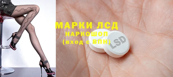 МДПВ Нефтекумск