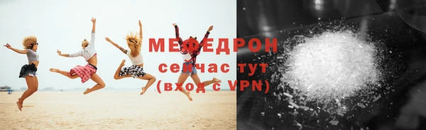 кокаин колумбия Нея