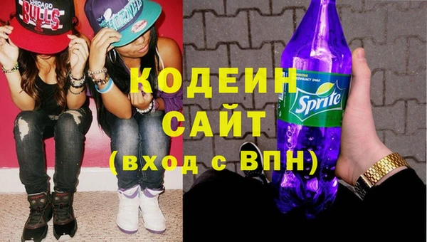МДПВ Нефтекумск