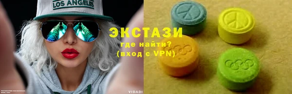 мефедрон VHQ Нефтегорск