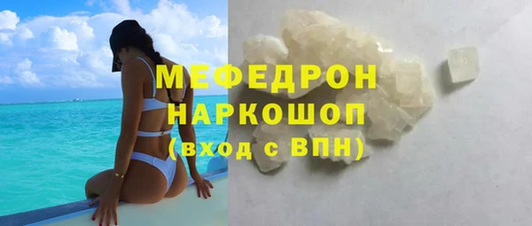 МДПВ Нефтекумск
