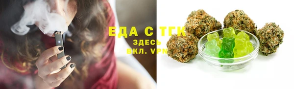 МДПВ Нефтекумск