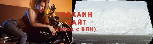 МДПВ Нефтекумск
