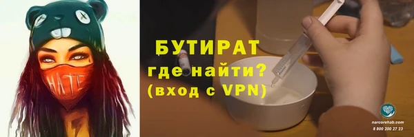 кокаин колумбия Нея