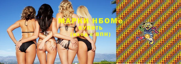 кокаин колумбия Нея