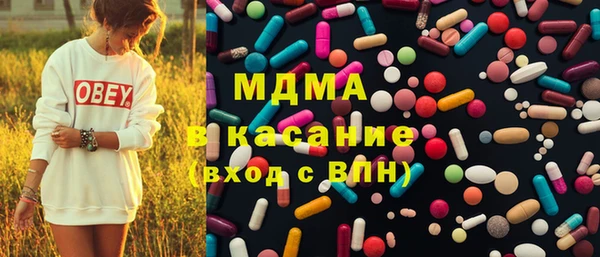кокаин колумбия Нея