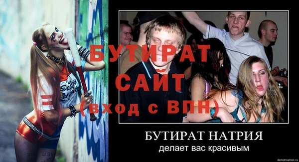 МДПВ Нефтекумск