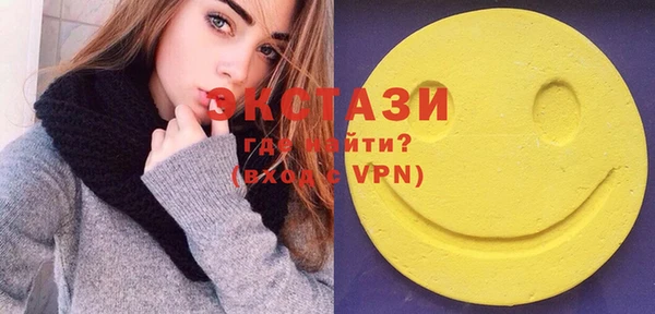кокаин колумбия Нея