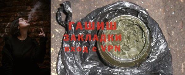 МДПВ Нефтекумск