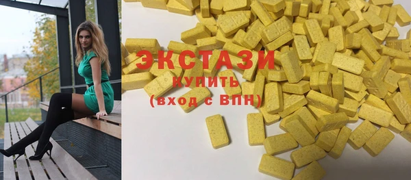кокаин колумбия Нея