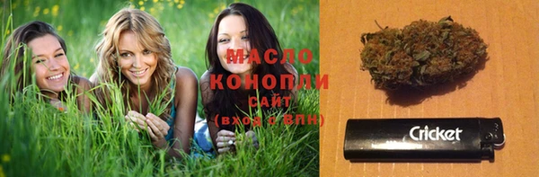 мефедрон VHQ Нефтегорск