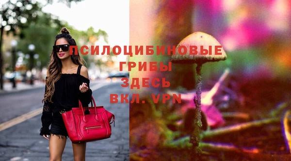 мефедрон VHQ Нефтегорск