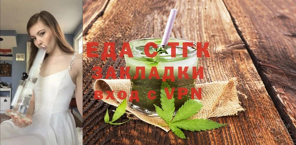 кокаин колумбия Нея