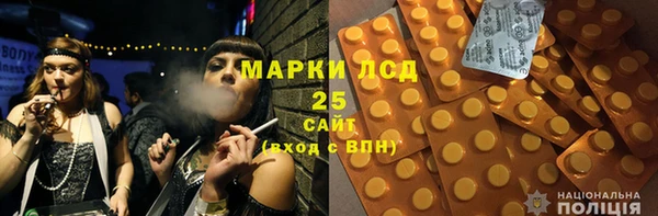 кокаин колумбия Нея