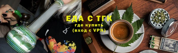 МДПВ Нефтекумск