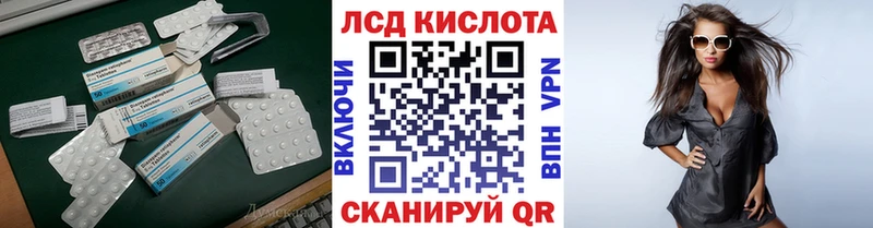 ЛСД экстази ecstasy  хочу наркоту  Ува 
